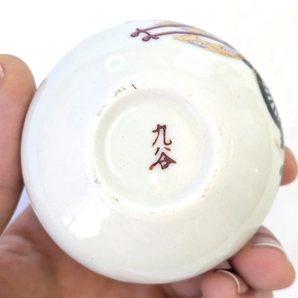 Kutani vintage porcelain